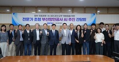뉴스이미지