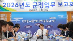 뉴스이미지