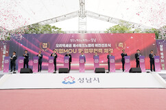 뉴스이미지