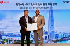 뉴스이미지