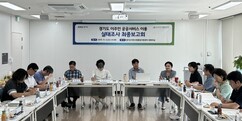 뉴스이미지