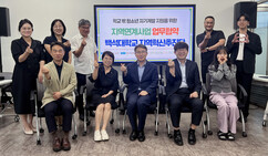 뉴스이미지
