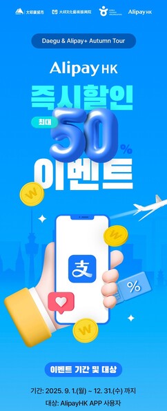 뉴스이미지