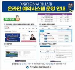 뉴스이미지