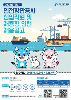 뉴스이미지
