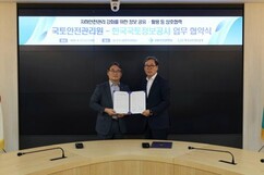 뉴스이미지