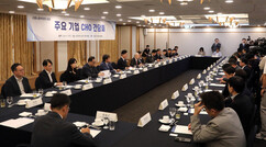뉴스이미지
