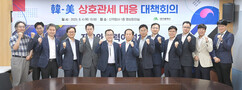 뉴스이미지