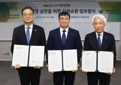 뉴스이미지
