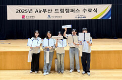 뉴스이미지