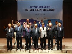 뉴스이미지