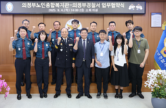 뉴스이미지