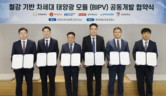 뉴스이미지
