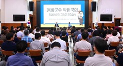 뉴스이미지