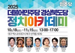 뉴스이미지