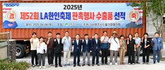 뉴스이미지