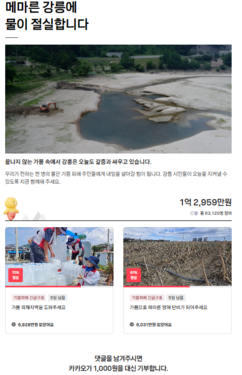 뉴스이미지
