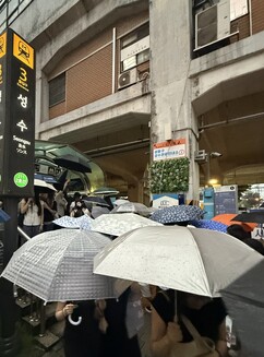 뉴스이미지