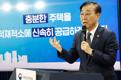 뉴스이미지
