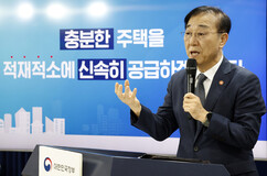 뉴스이미지