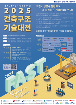 뉴스이미지