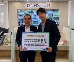 뉴스이미지