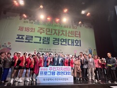 뉴스이미지