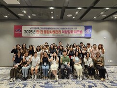 뉴스이미지