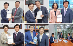 뉴스이미지