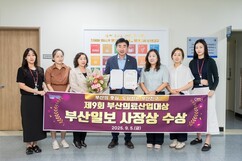 뉴스이미지