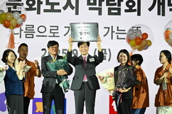뉴스이미지