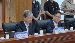 뉴스이미지