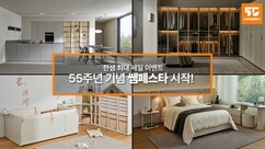 뉴스이미지