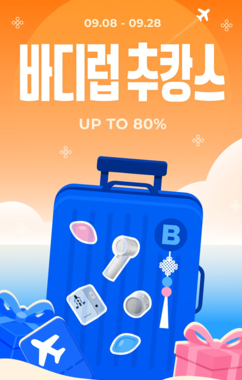 뉴스이미지