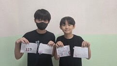 뉴스이미지