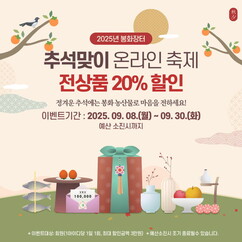뉴스이미지