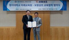 뉴스이미지
