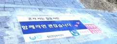 뉴스이미지