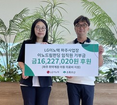 뉴스이미지