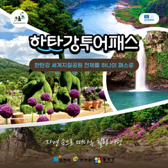 뉴스이미지