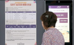 뉴스이미지
