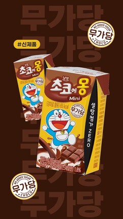 뉴스이미지