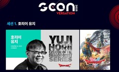 뉴스이미지