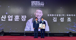뉴스이미지
