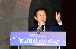 뉴스이미지
