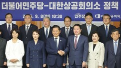 뉴스이미지