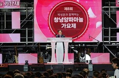 뉴스이미지