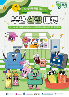 뉴스이미지