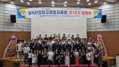 뉴스이미지