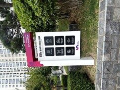 뉴스이미지